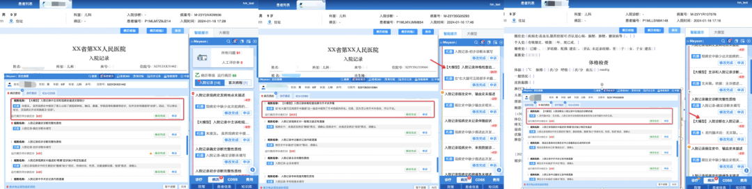 http://www.huimei.com/real/img/_@@_17200598870331469.png